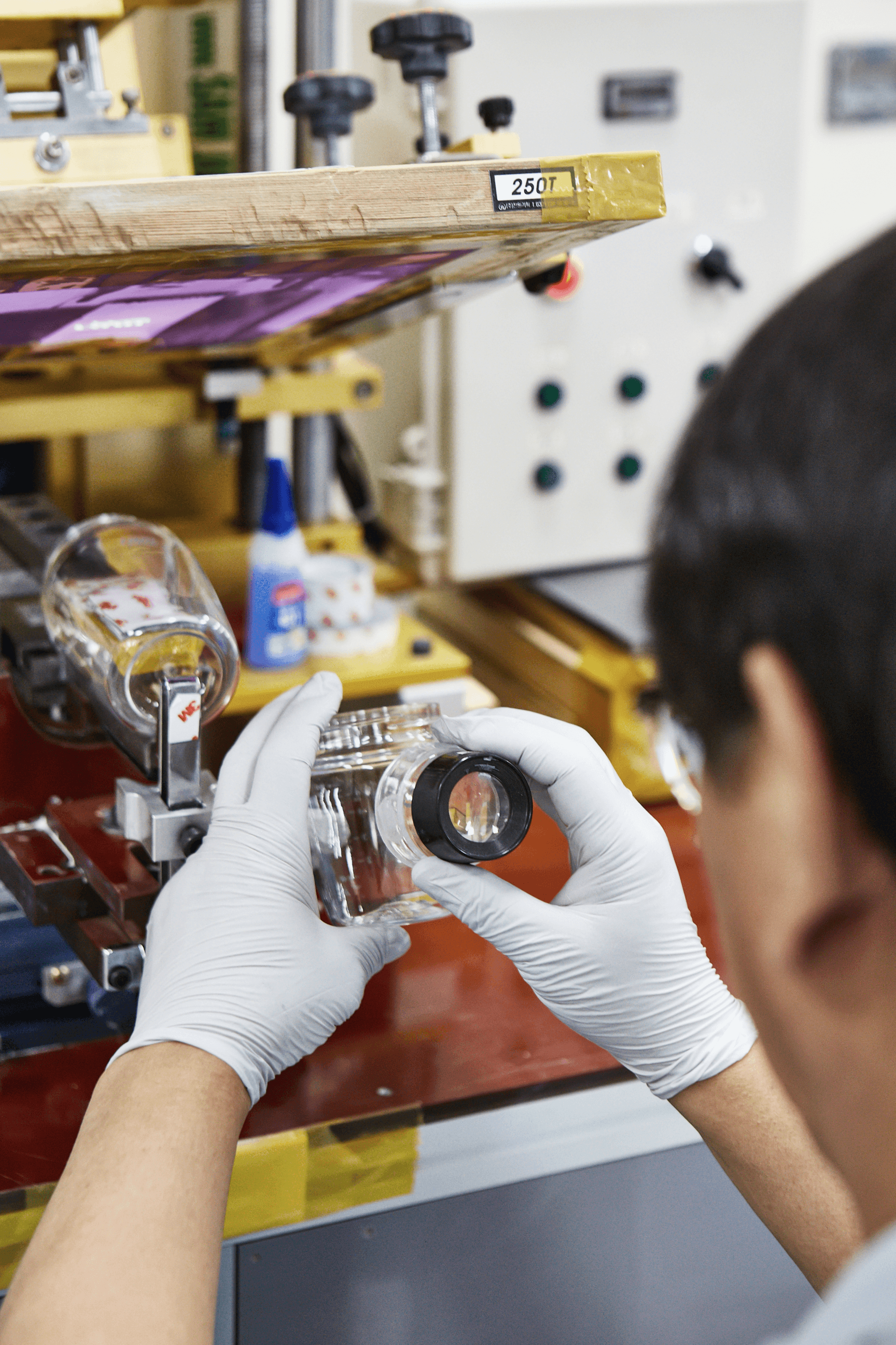 한성 품질 검수 과정